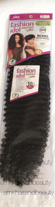 Sleek Fashion Idol Express Boho Water Braid 20"